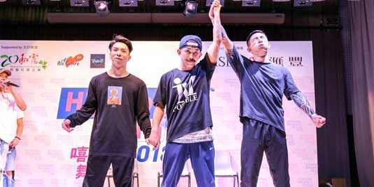 hayato1 judge hongkong